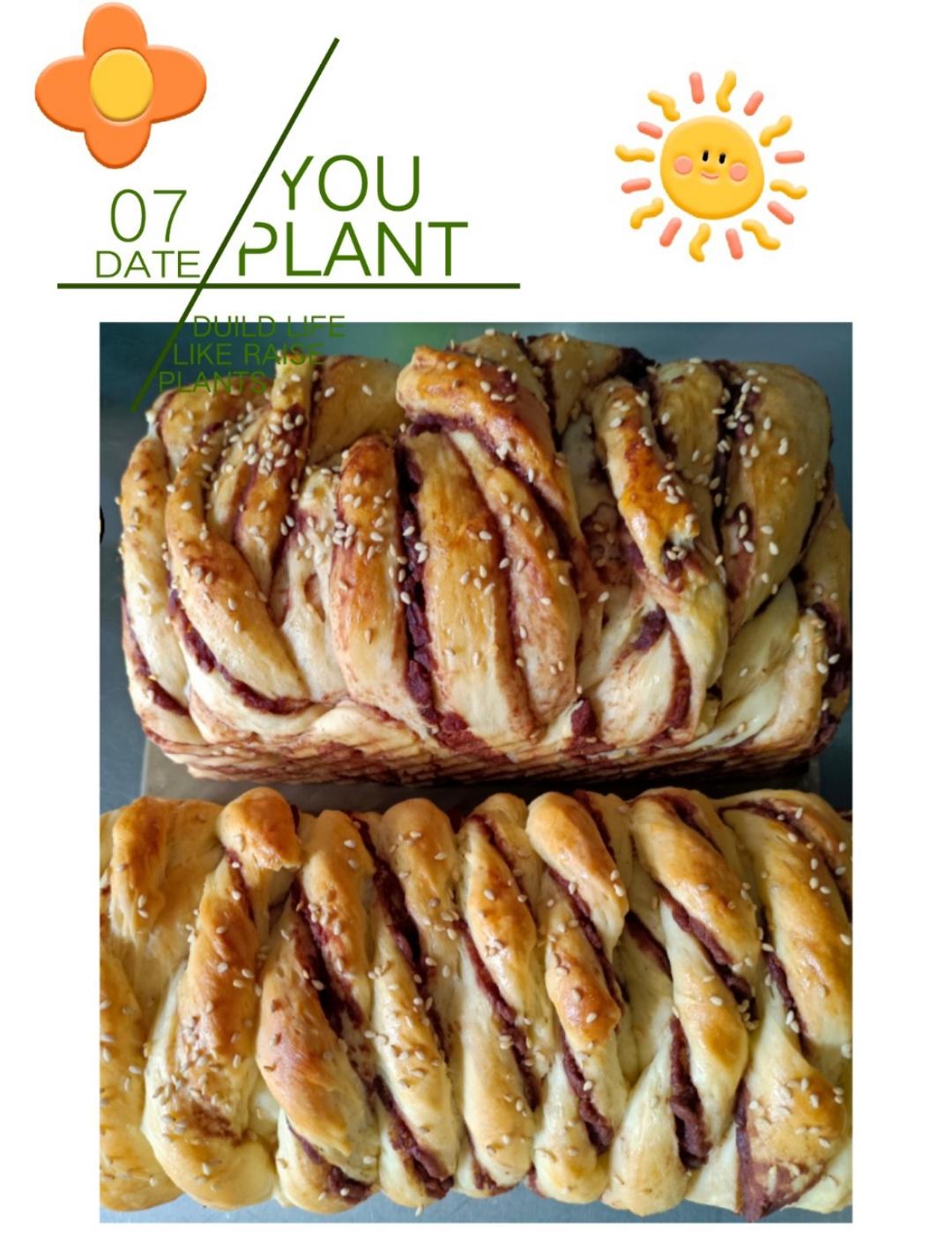 颜值爆棚-豆沙吐司面包