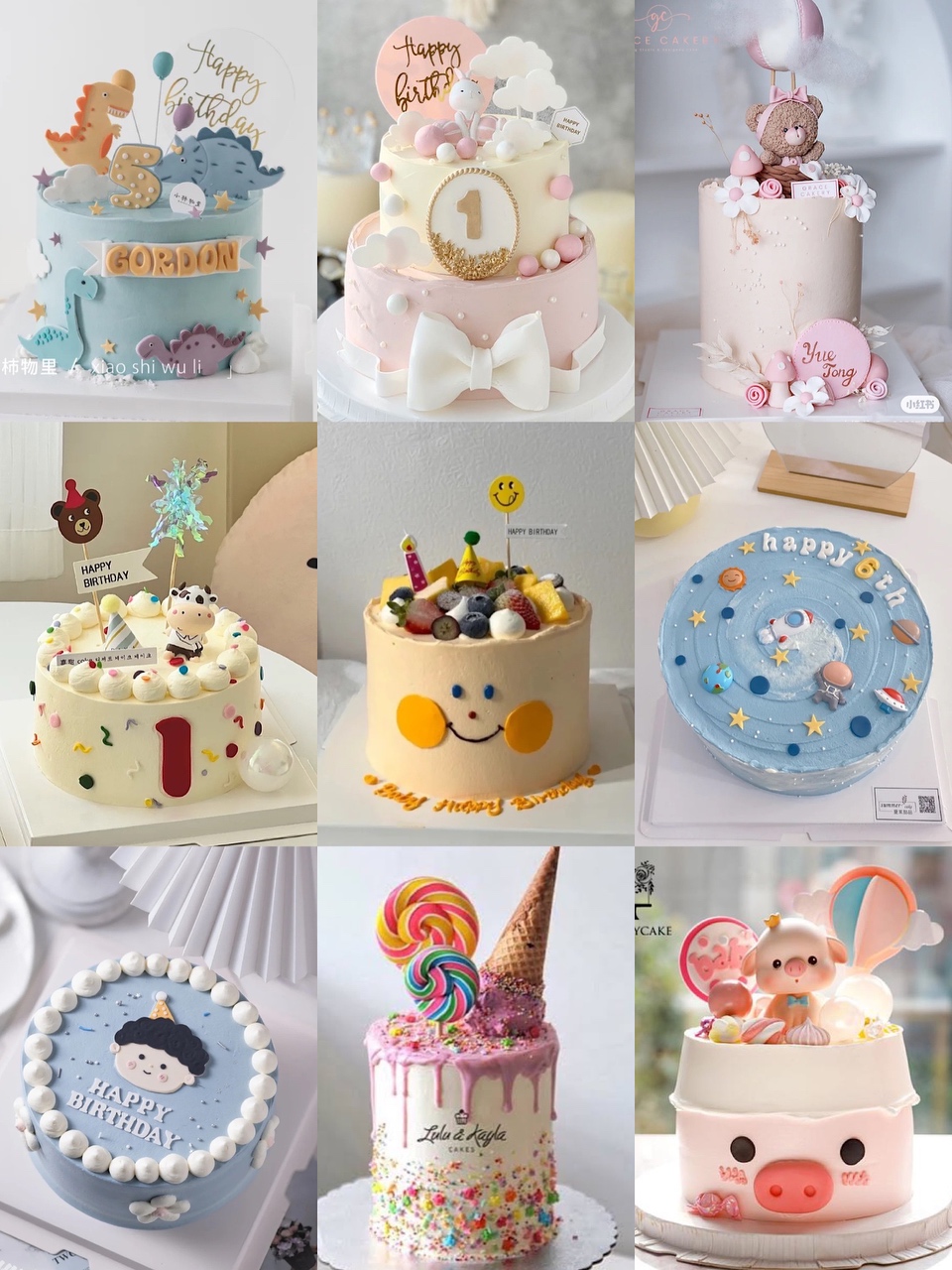 【搬运合集】儿童生日主题蛋糕装饰图🎂蛋糕灵感图的做法