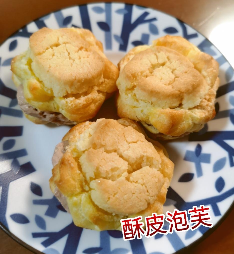 酥皮泡芙新手一次成功（附卡仕达酱做法）