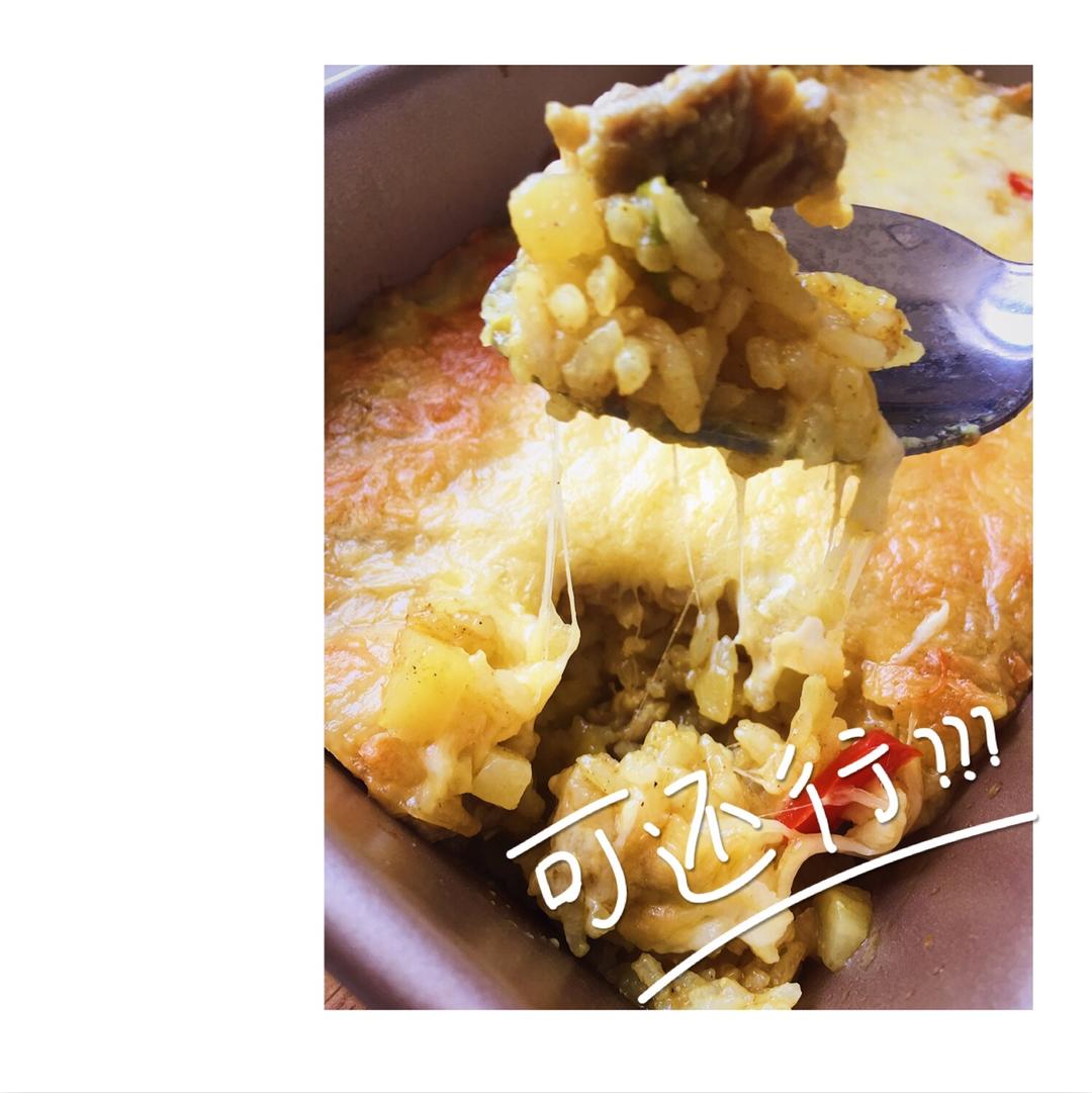 堂妈教你咖喱鸡肉焗饭