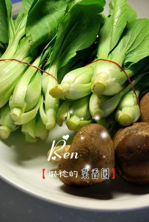 青菜香菇鲜虾饺的做法 步骤1