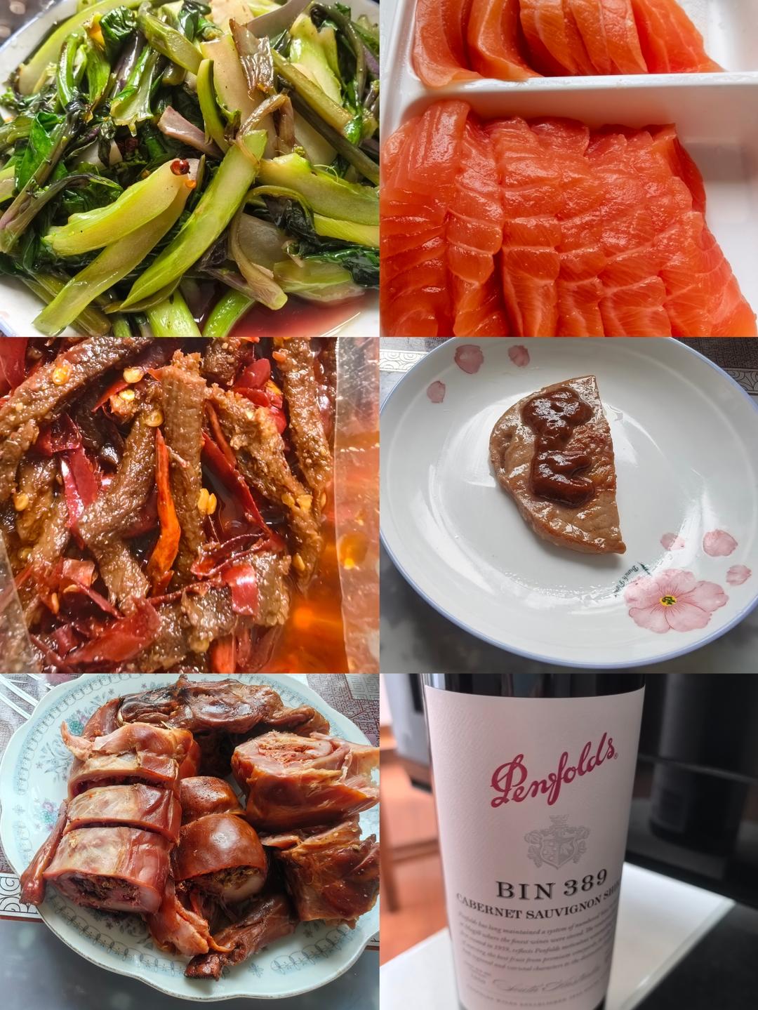 午餐•2025年12月13日