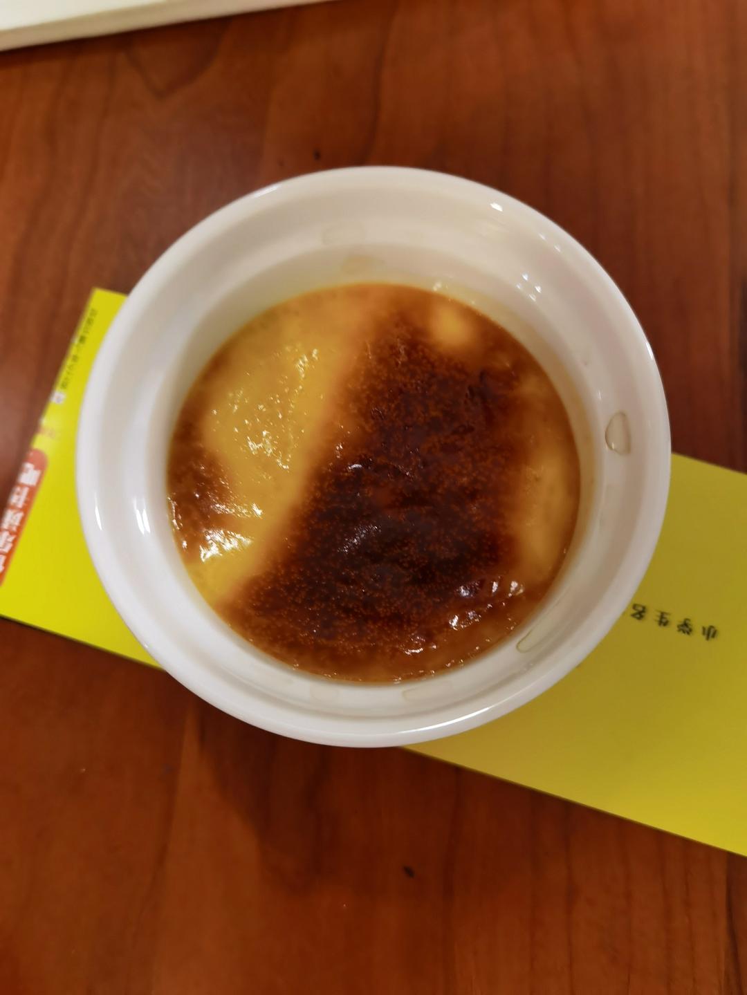 超简单法式焦糖布丁