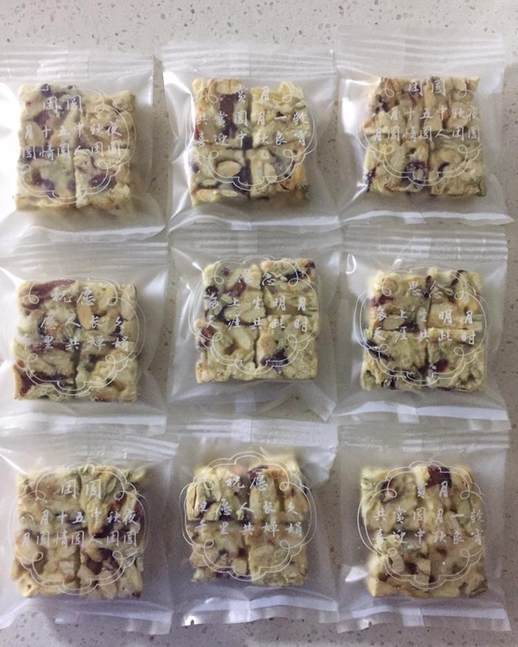 雪花酥  不甜版