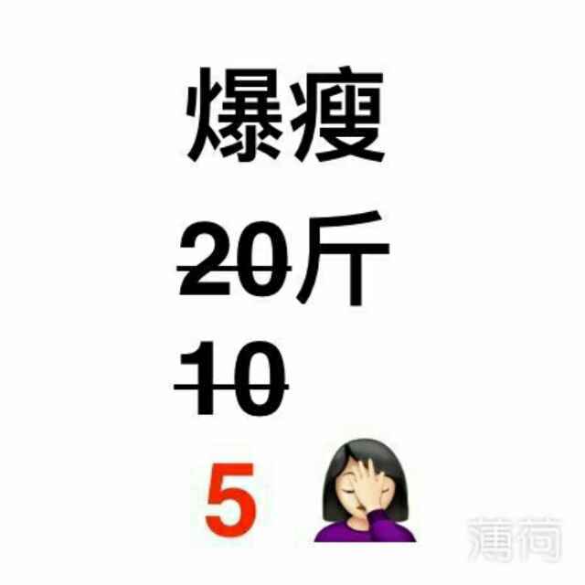 秋是秋天的秋哈哈