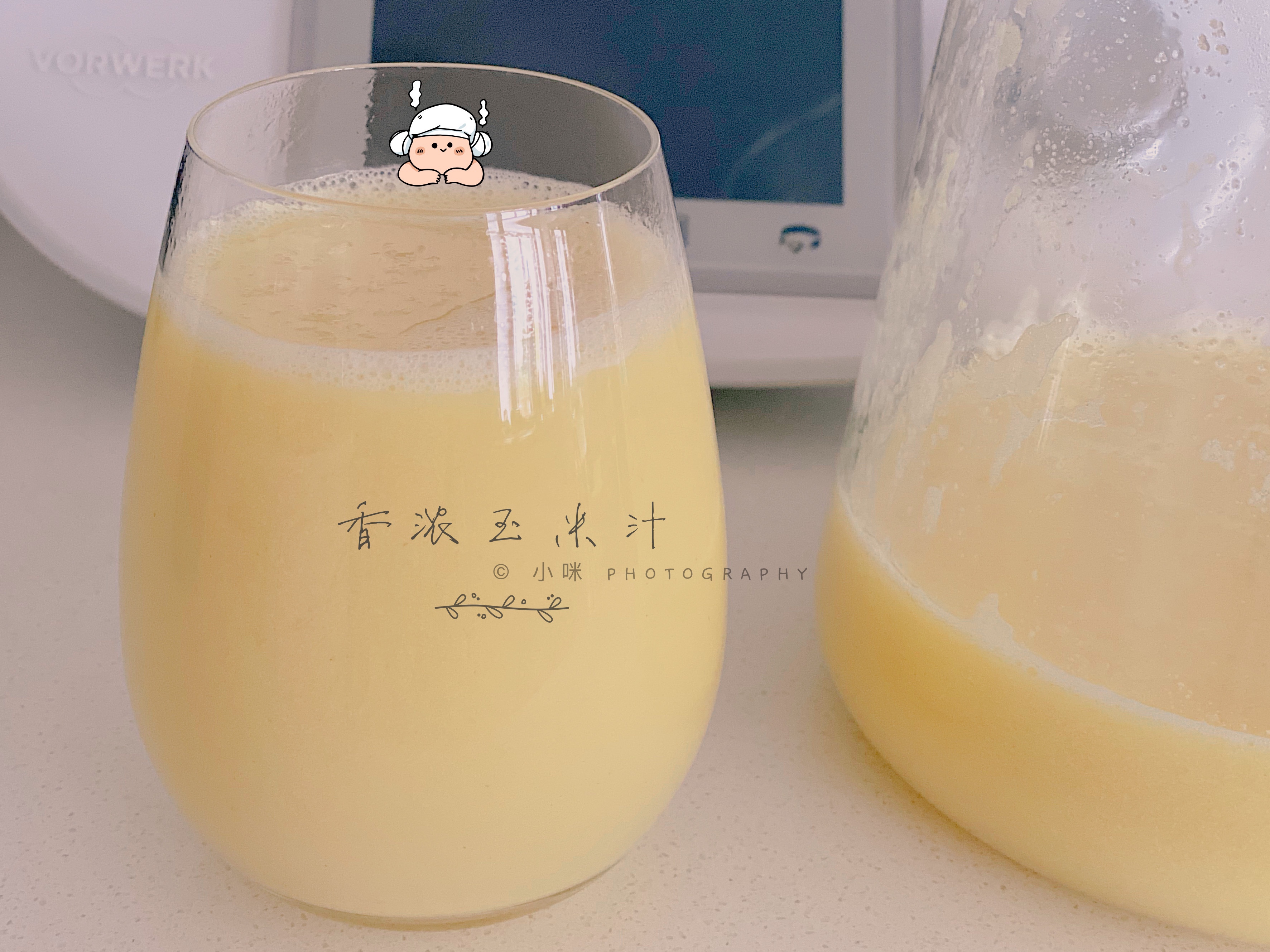 【小美版】香浓玉米汁🌽的做法