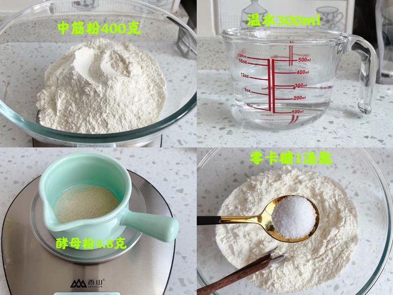 纯奶手撕吐司的做法 步骤1