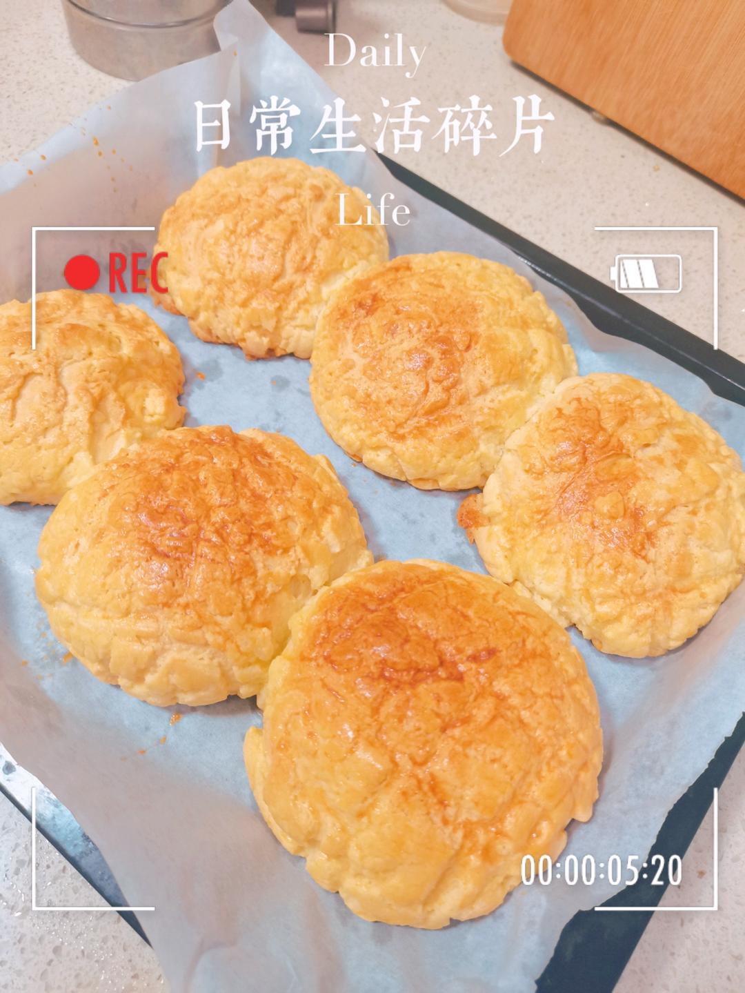 好吃到炸裂的港式菠萝包（附带制作酥皮的小视频）