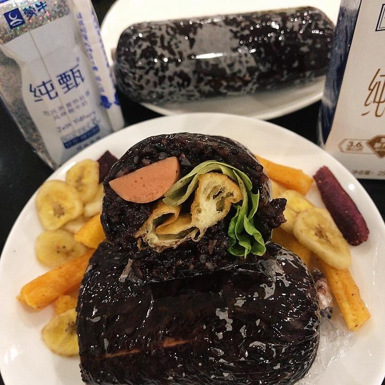 黑米粢饭团