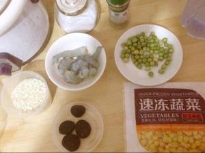 田园蔬菜粥的做法 步骤1