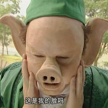 超人颖2020