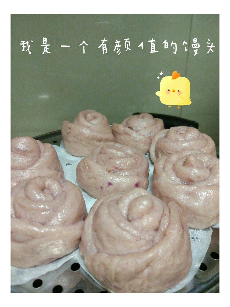 紫薯玫瑰馒头