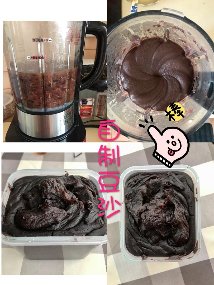 超细腻蛋黄酥豆沙馅