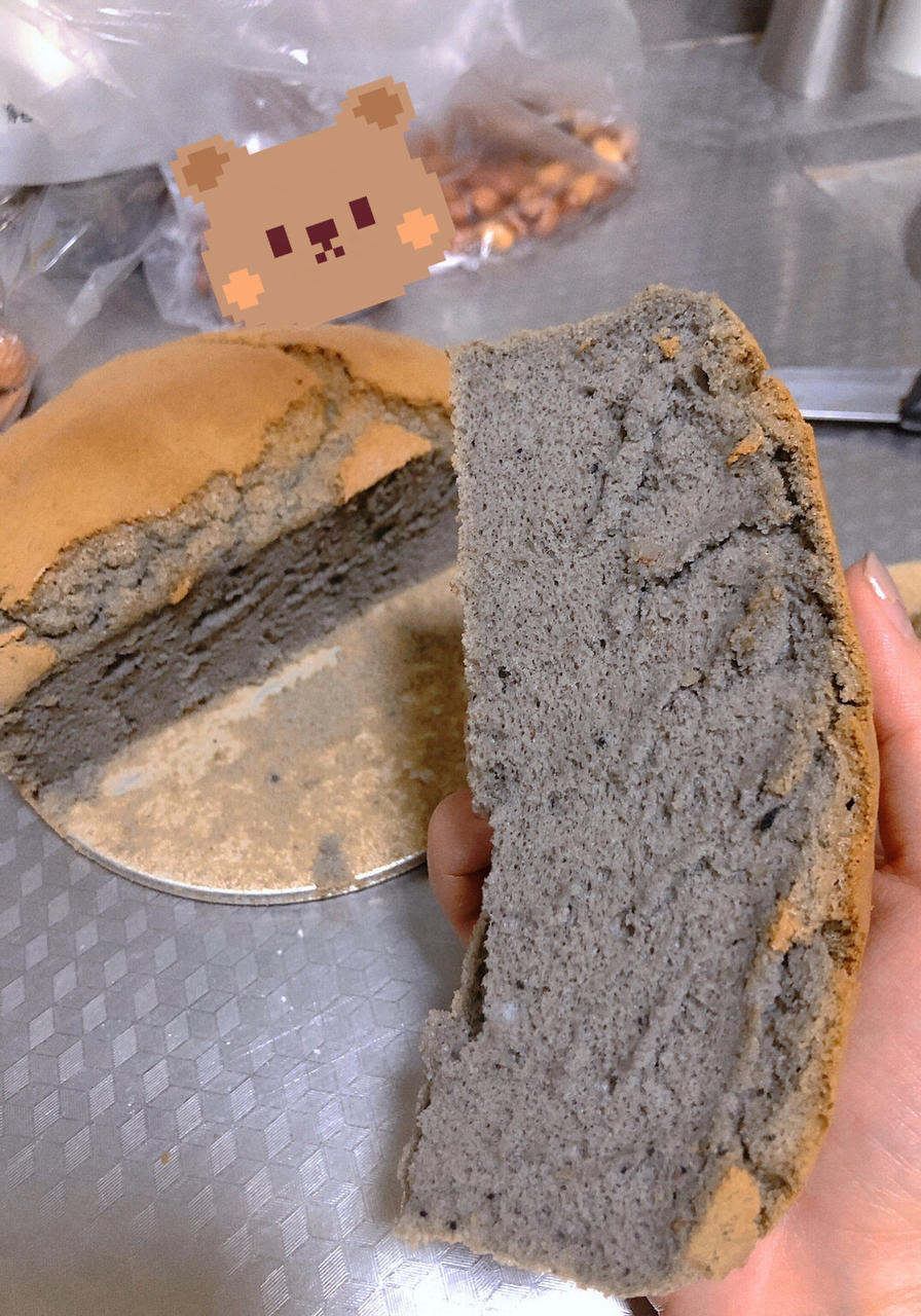 养生黑芝麻核桃戚风