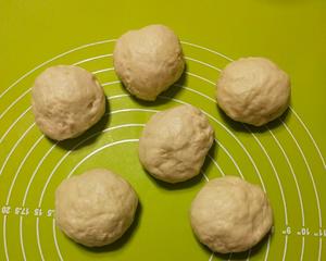 豆沙面包圈⭕的做法 步骤4