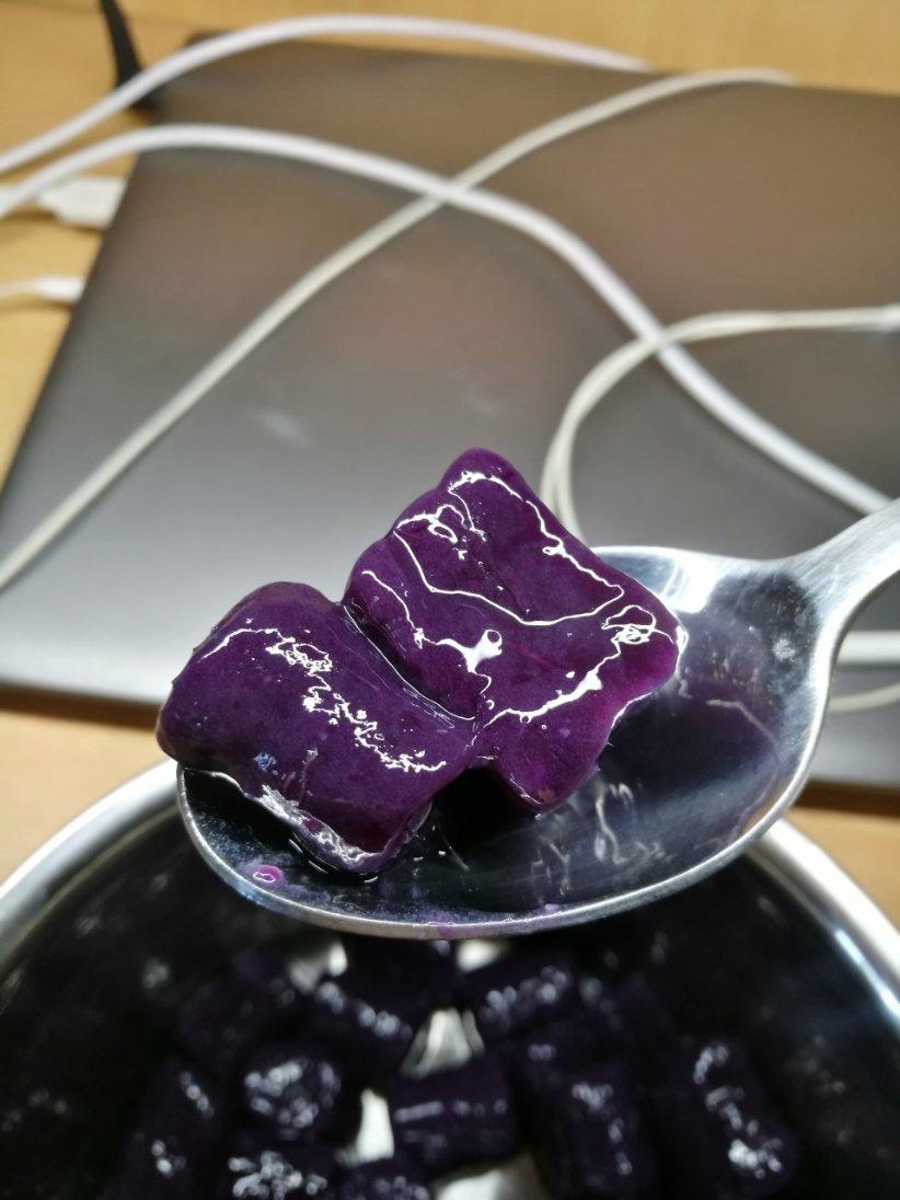三色芋圆