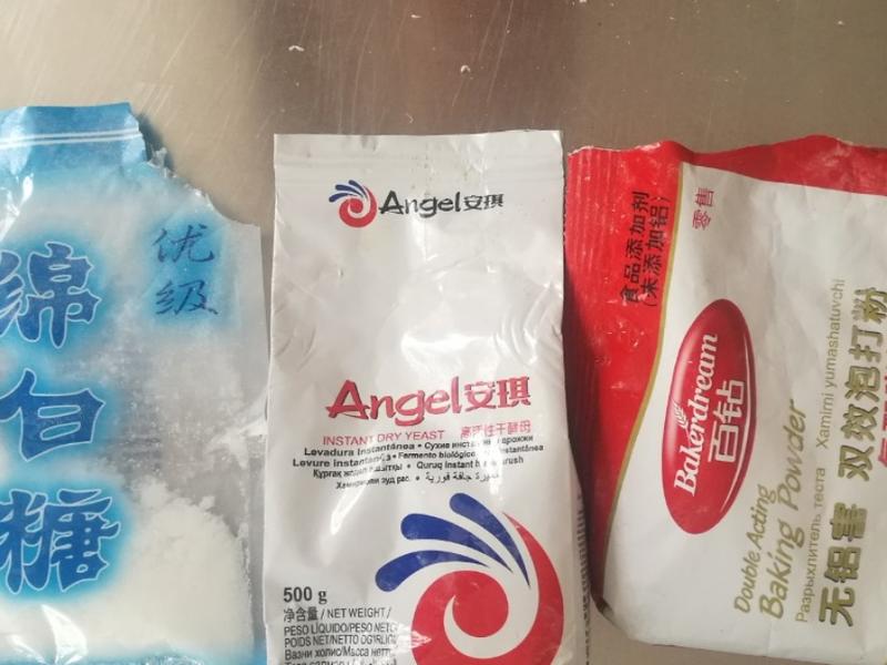 纯奶手撕吐司的做法 步骤1