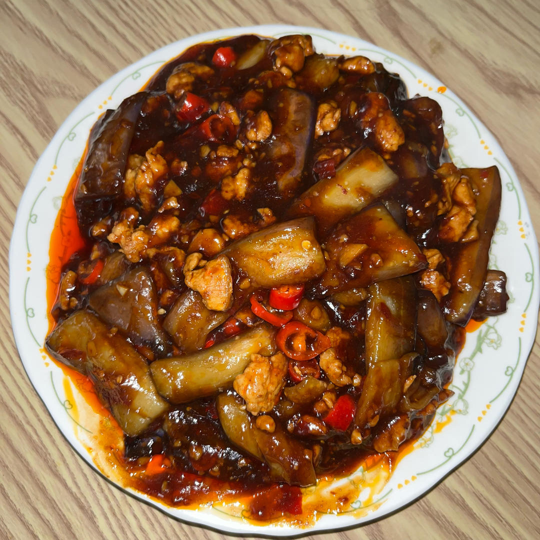 肉末茄子