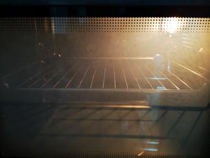 🔥烤箱🔥简易烤茄子🍆的做法 步骤6