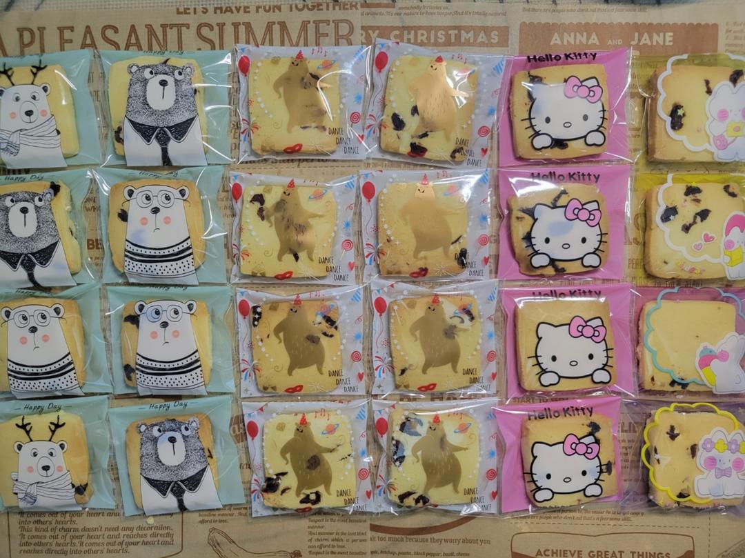 蔓越莓饼干的做法