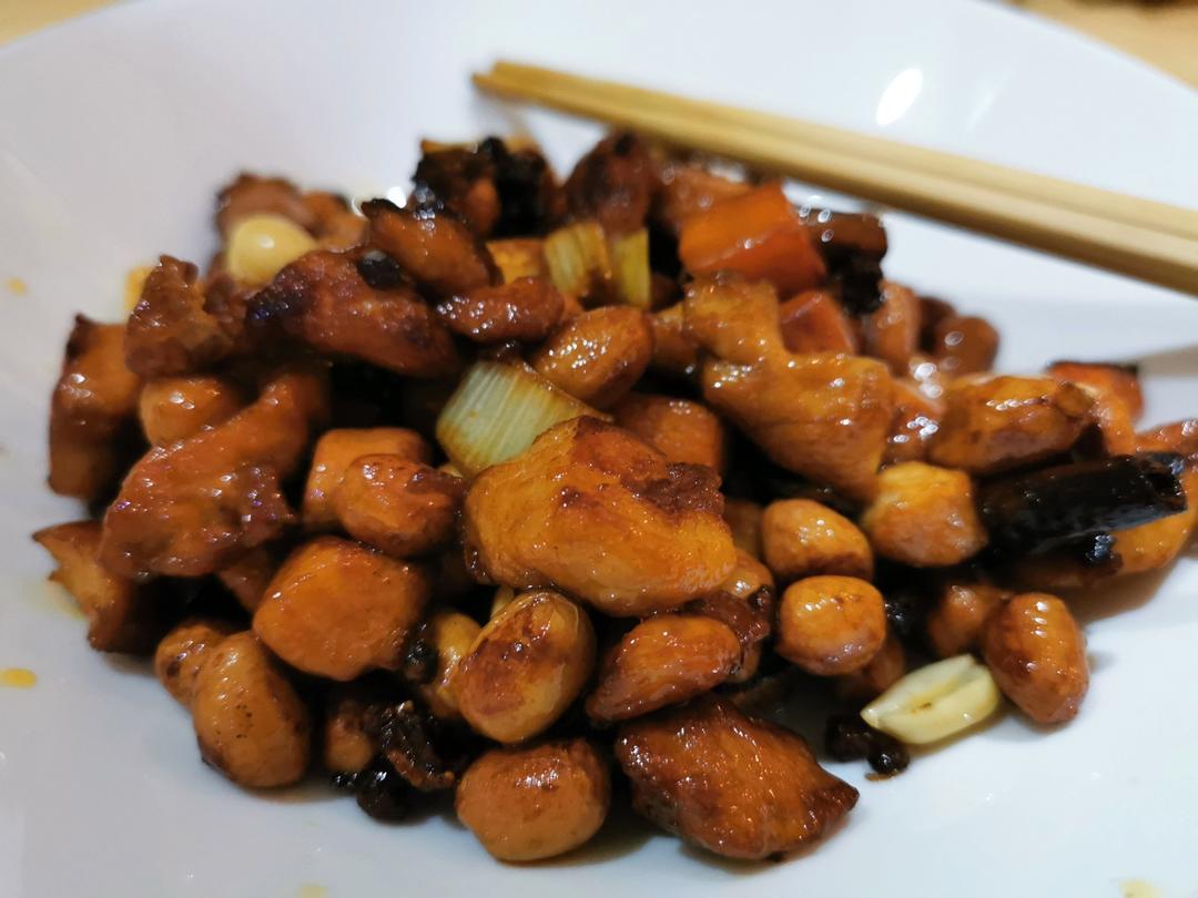 宫保鸡丁！最正宗最讲究的做法！