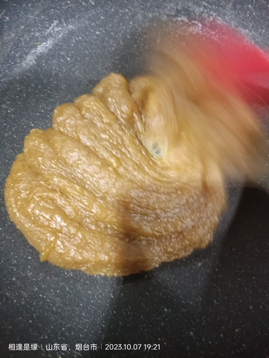 水果软糖（榴莲和石榴）的做法 步骤18