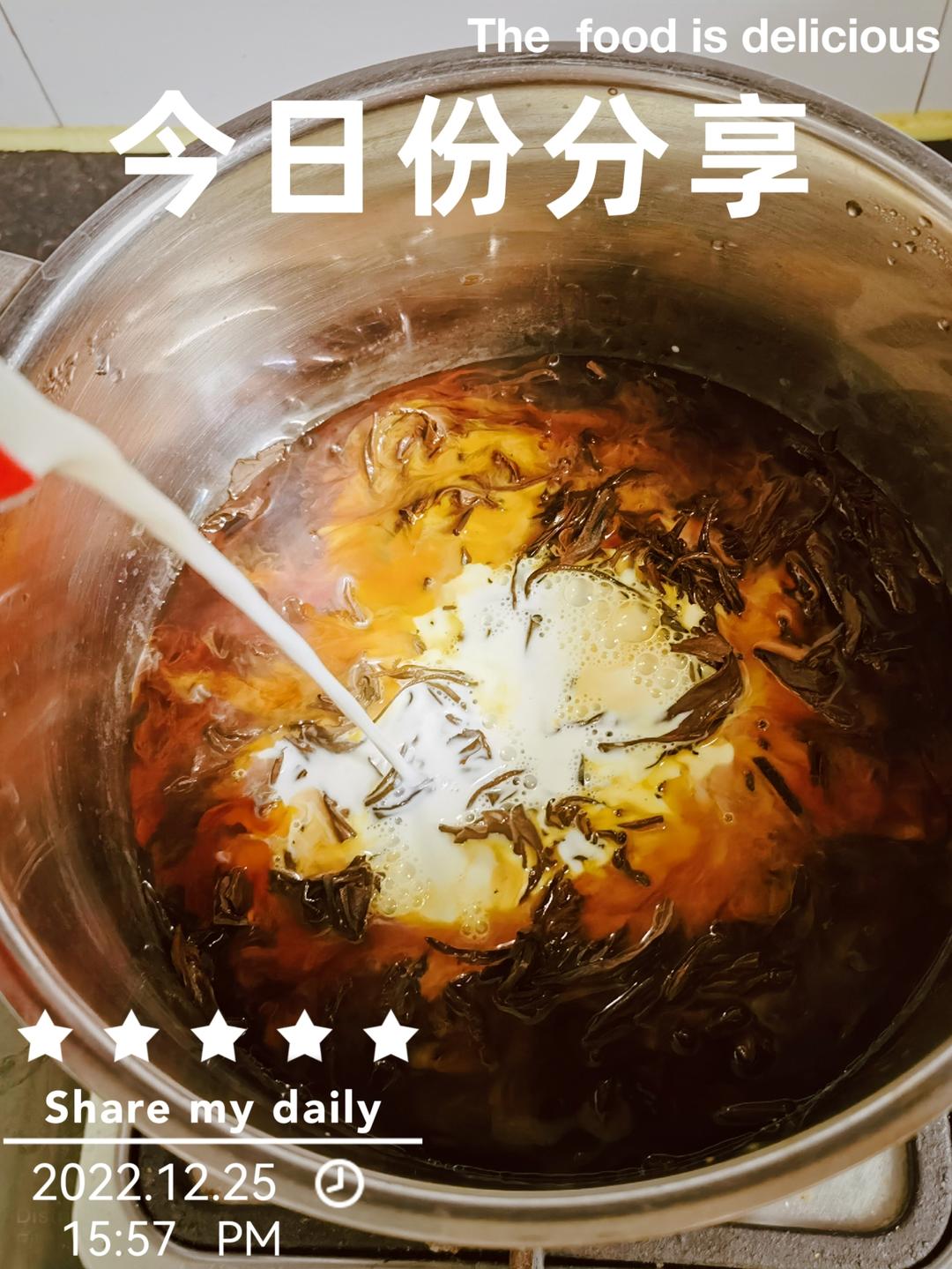 不要点外卖啦，自制奶茶，超简单