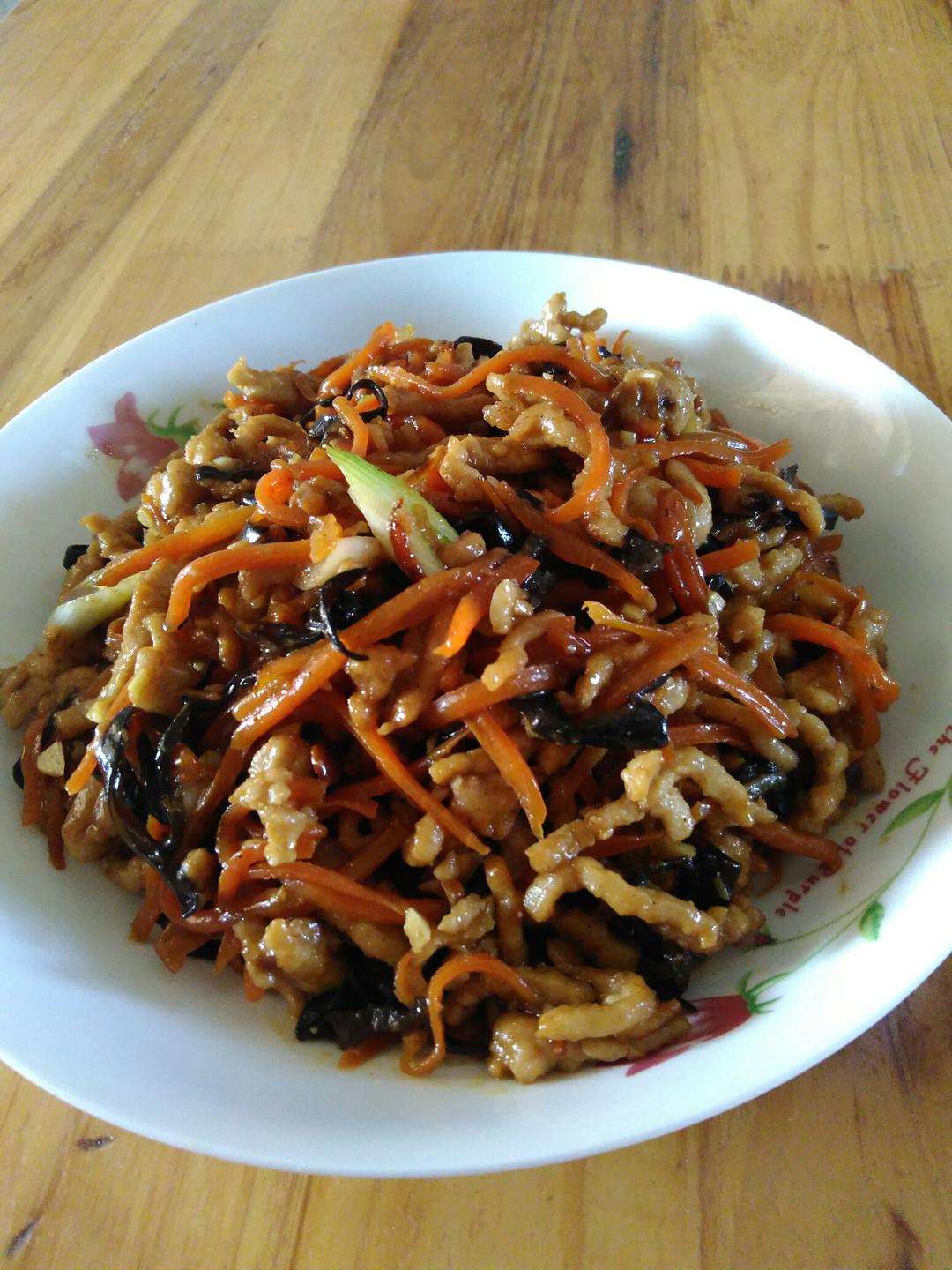 鱼香肉丝