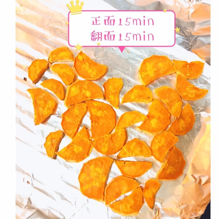 【减肥时期的零食】快手烤地瓜干
