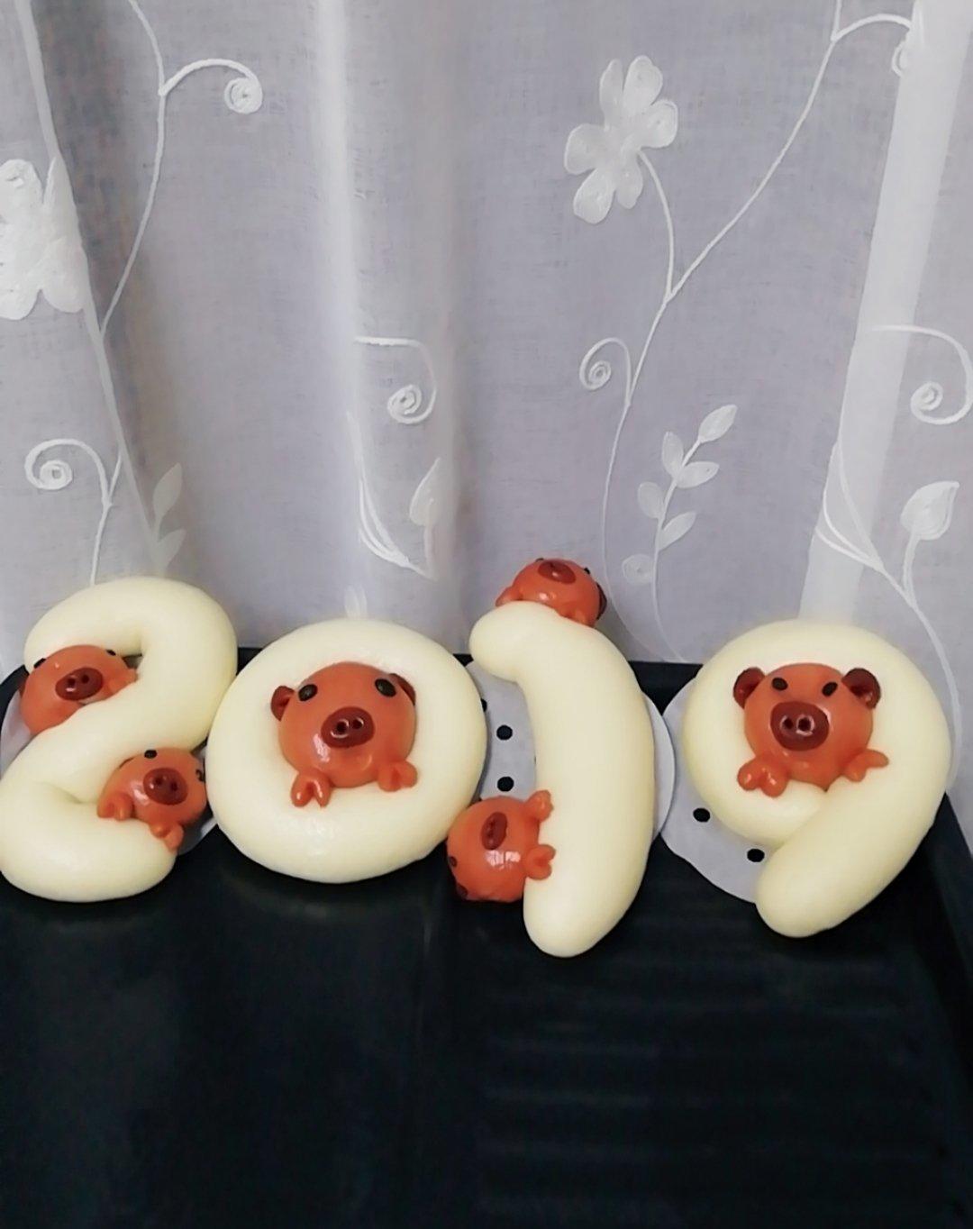 【卡通馒头&卡通包】2019猪事大吉