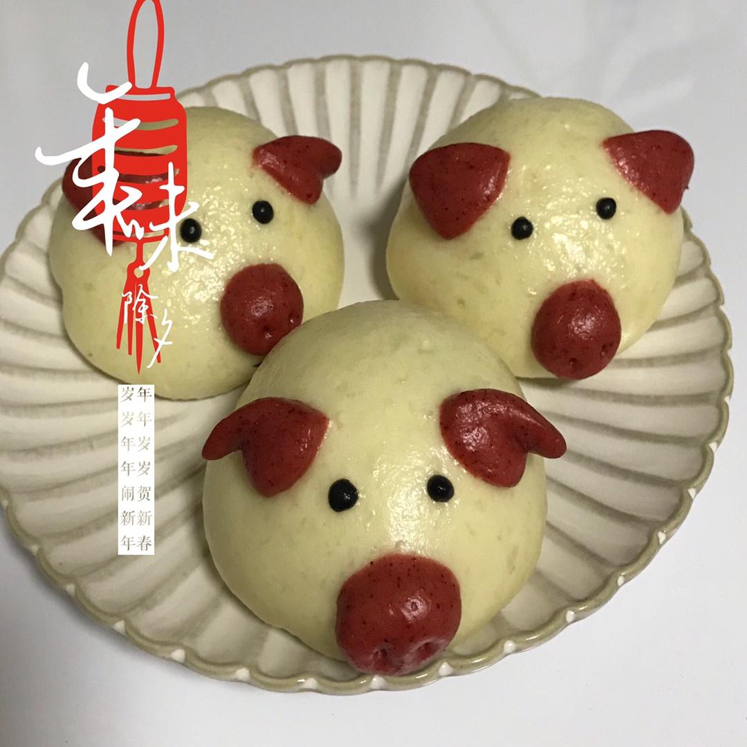 卡通馒头（粉红小猪）