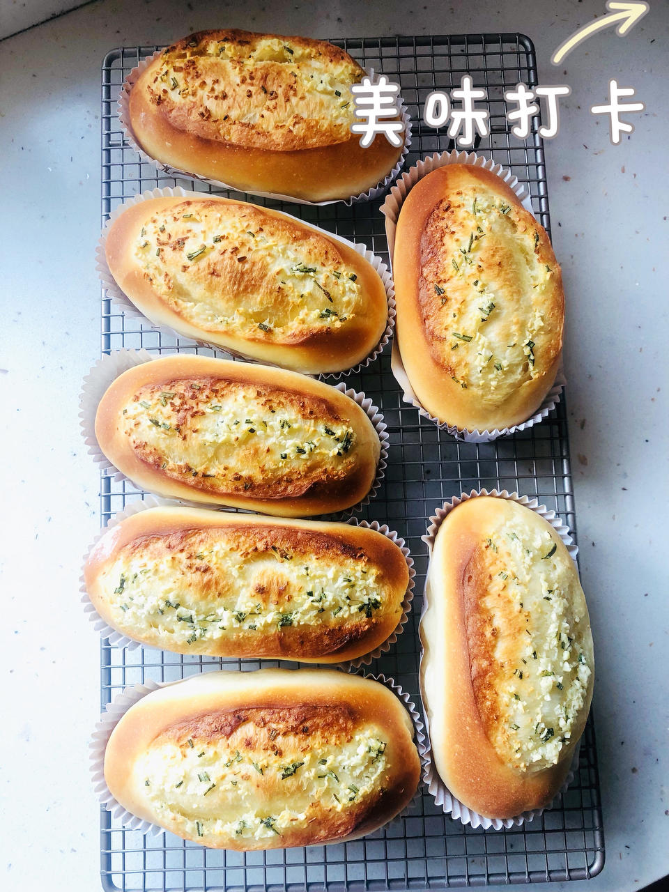 黄油蒜香面包