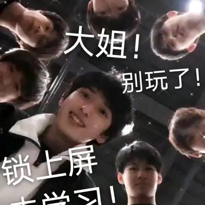 吃货哈哈哈哈哈哈哈1234