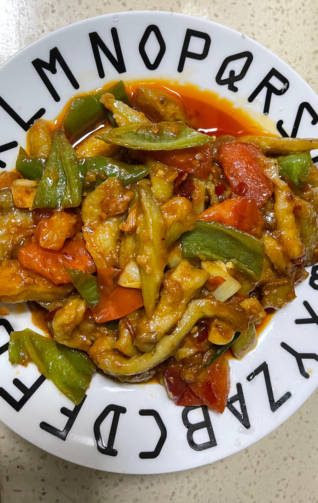 鱼香茄子