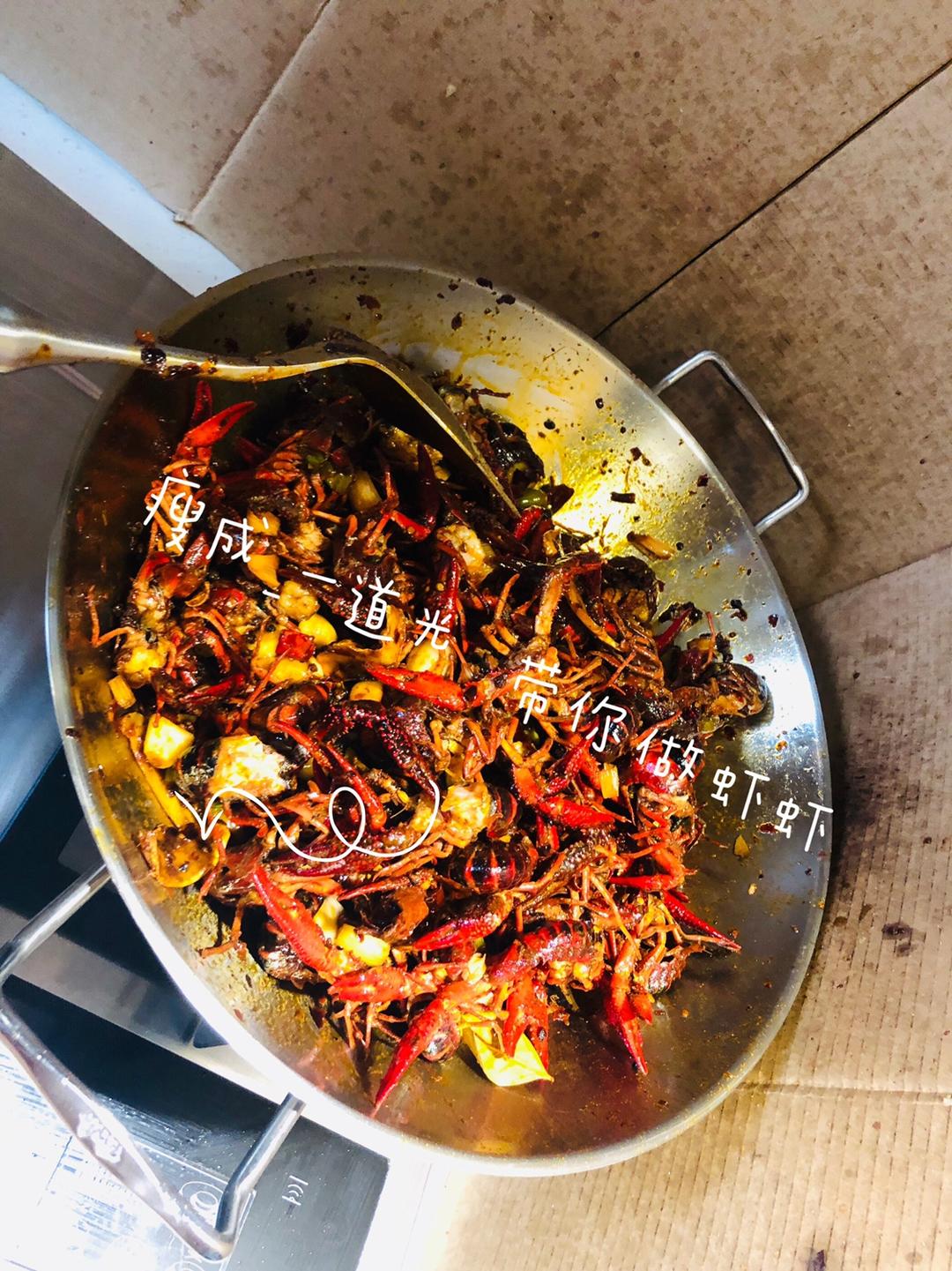 🦞麻辣小龙虾🧚🏻‍♂️「极细保姆级详图分解食谱」简单独家～小白也一看就会🦞的做法 步骤12