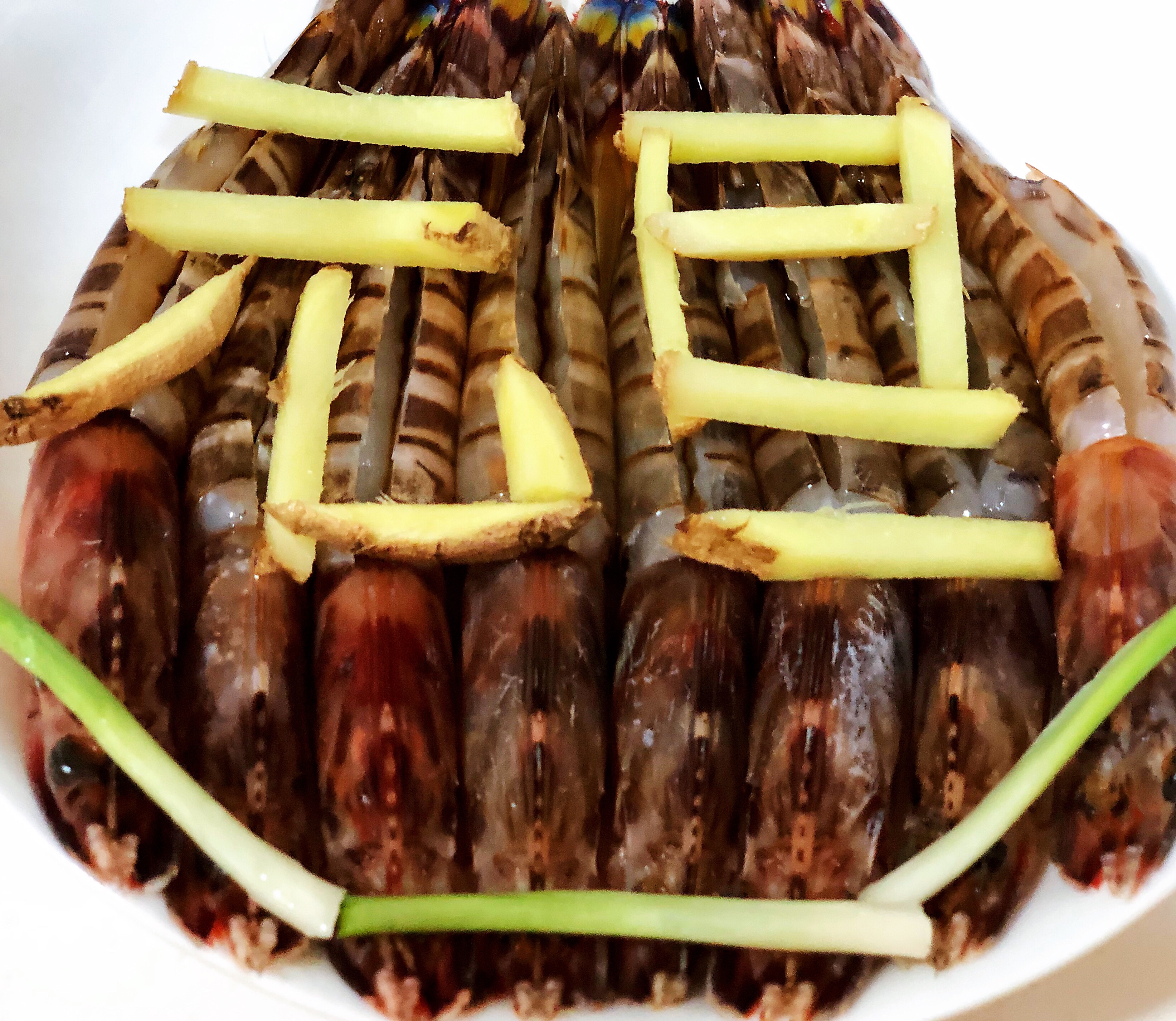蒜蓉粉丝斑节虾的做法 步骤3