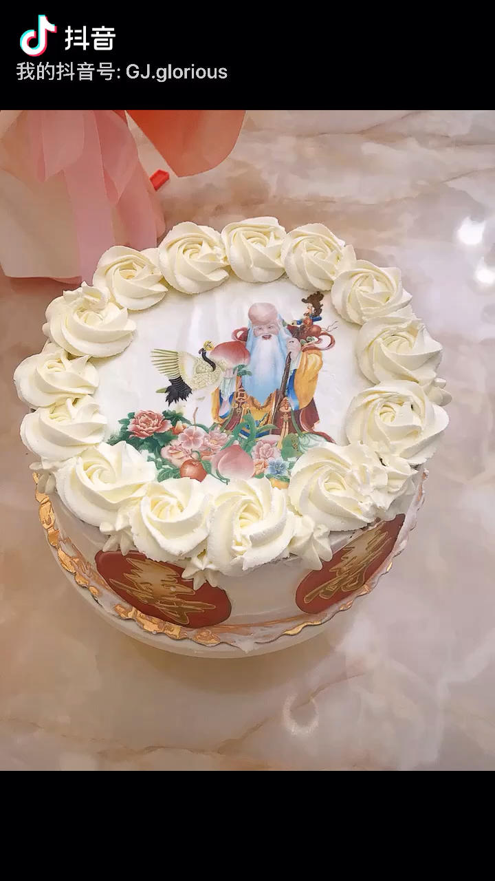 十寸戚风蛋糕（君之改良版）