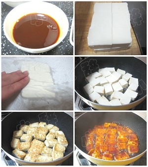 糖醋脆皮豆腐的做法 步骤1