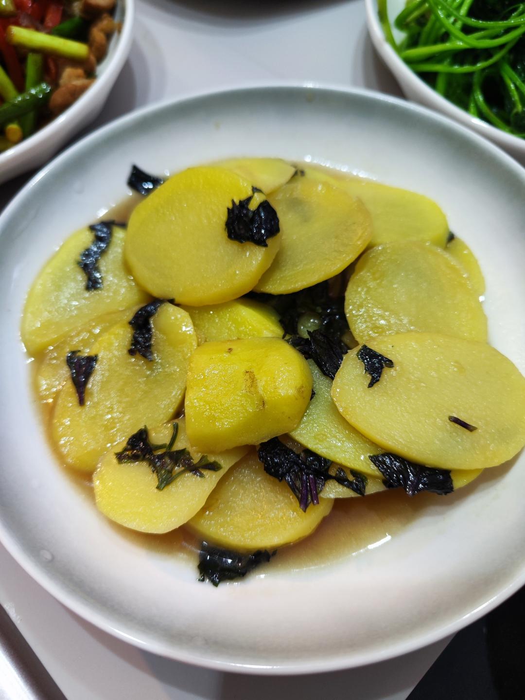 美味可口的紫苏土豆🥔