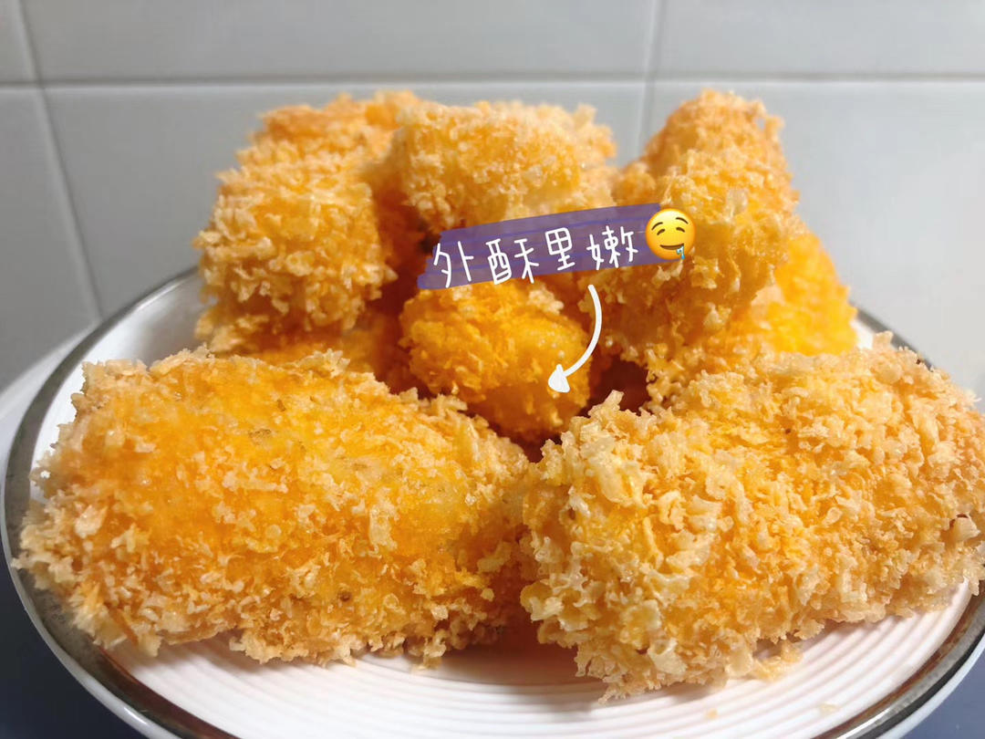 零失败炸酸奶