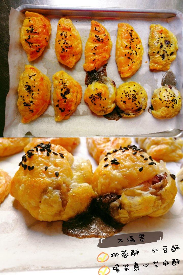 红豆酥（蛋挞皮版）