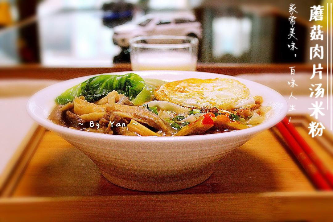 记录减脂营养餐（私人记录篇）