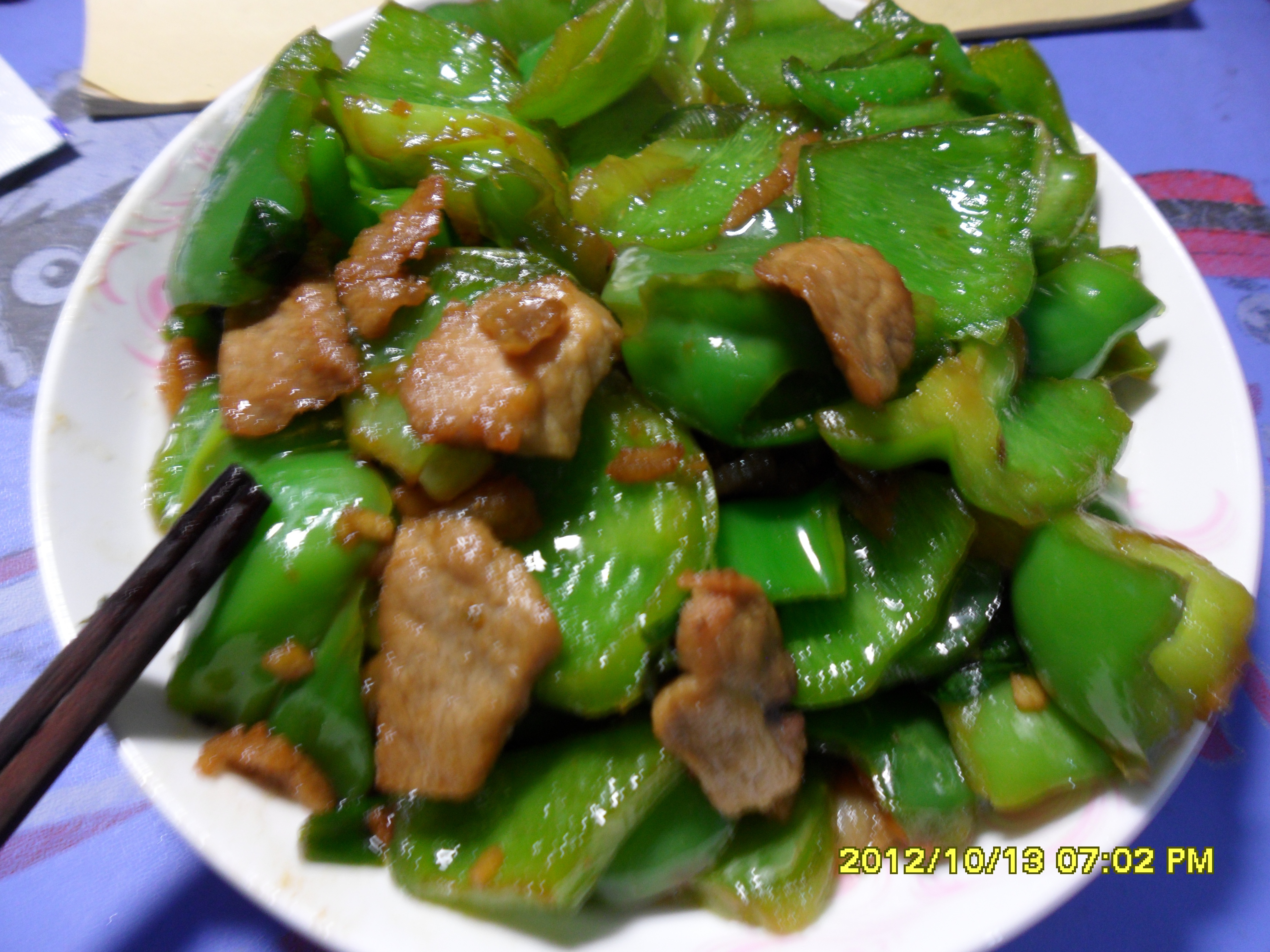青椒炒肉