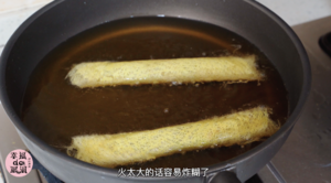红米脆皮肠粉的做法 步骤20