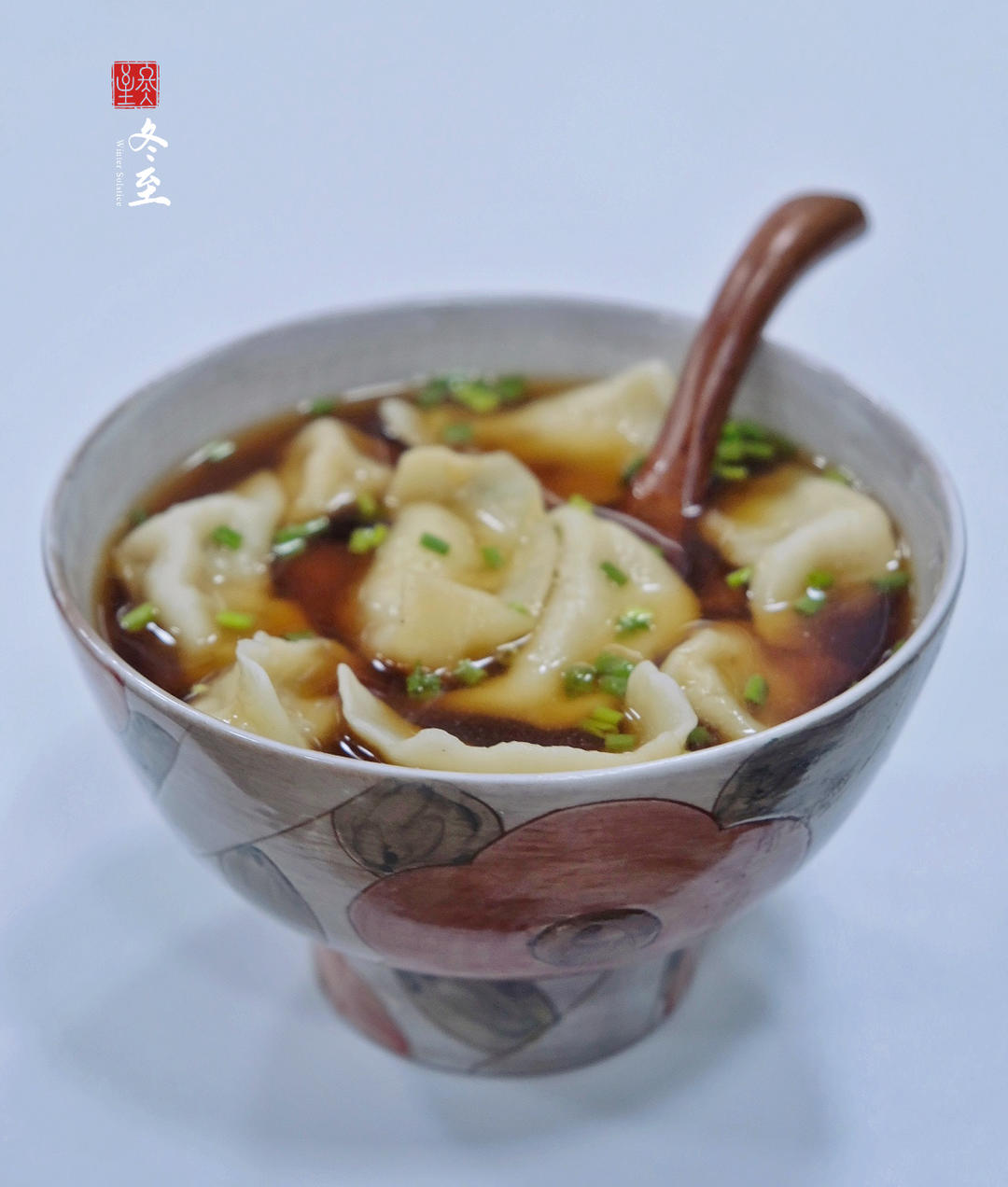 大肚饺子包法