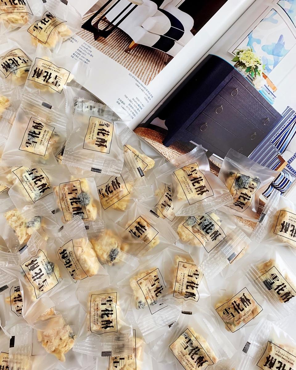 雪花酥  不甜版