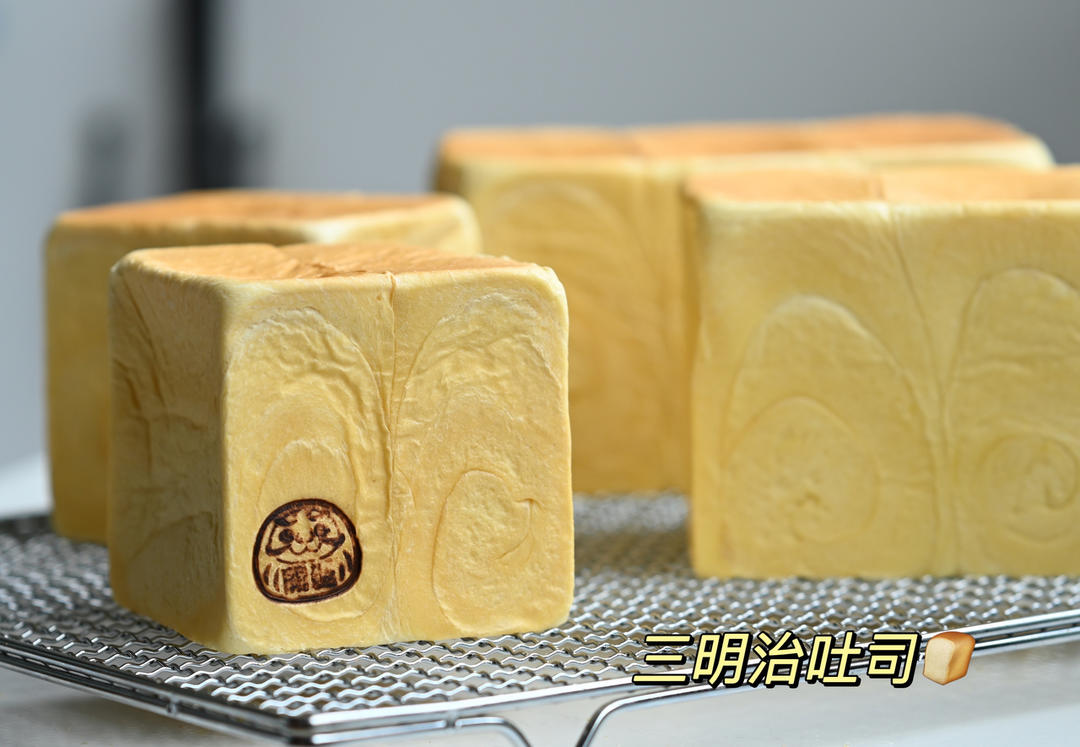 🍞10X10水立方｜可爱小吐司｜经典白吐司
