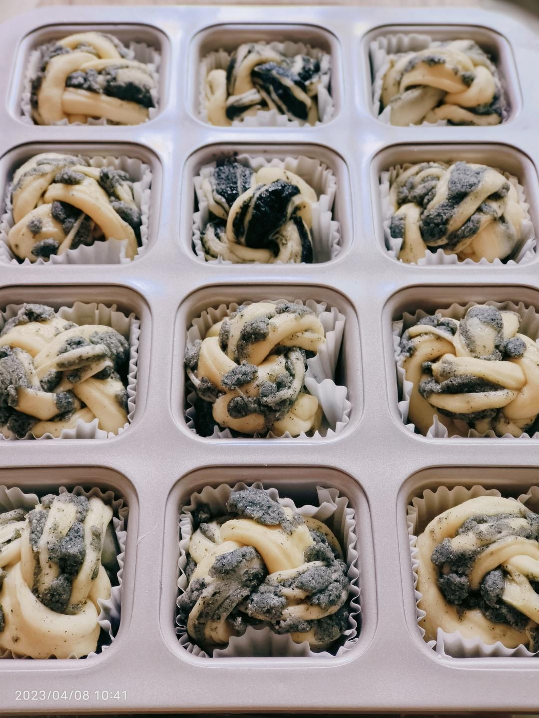料多多系列--黑芝麻奶酥小吐司