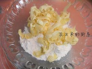 椰蓉菊花酥的做法 步骤1