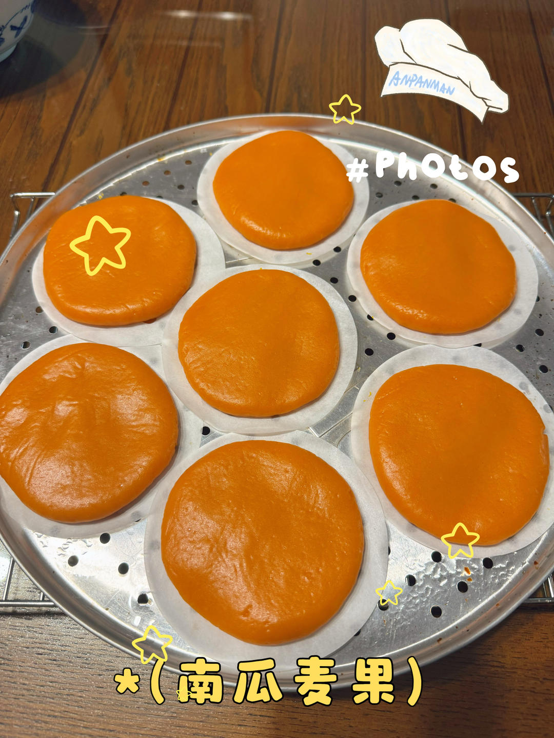 南瓜麦果